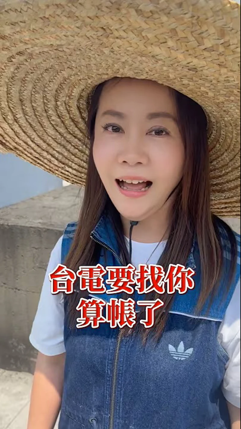 隔熱漆幫你降溫15度，夏天幫你省電費